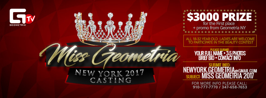 В Нью-Йорке пройдет конкурс красоты Miss Geometria New York 2017. Фото: Geometria